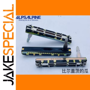 ALPS RS45111H9A03 Sliding Potentiometer 1 PCS