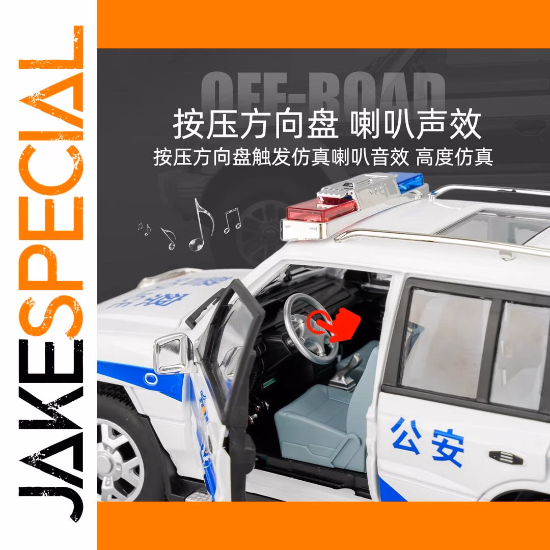 Mitsubishi Pajero Montero Sport Diecast Model 1:18 - Image 4