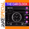 Luminous Auto Gauge Clock for Car Interior