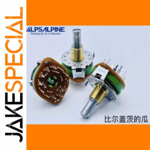 ALPS Rotary Band Switch Set of 2 Pieces