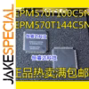 EPM570 Integrated Circuits 1PCS TQFP Models