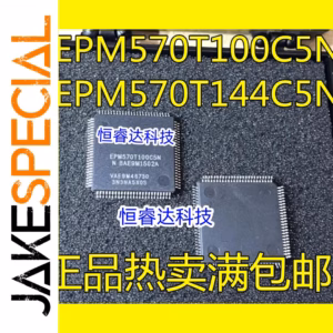 EPM570 Integrated Circuits 1PCS TQFP Models