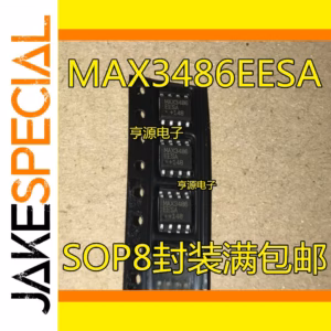 MAX3486 Logic IC Set 10PCS for Projects