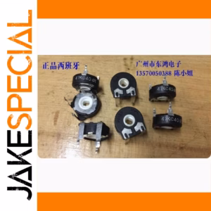 PT15 Spanish Potentiometer 47KΩ 1 PCS