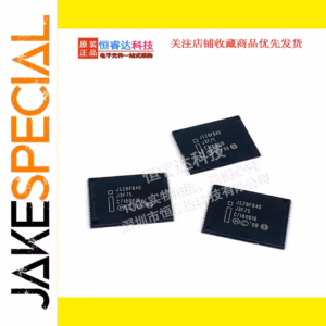 JS28F640J3D75 Logic IC Pack of 5-10 Pieces