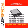 5PCS QFN-8 Drive ICs AON Series