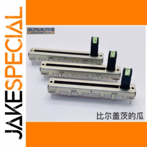 ALPS RS6011 60mm B50K Sliding Potentiometer 1 PCS