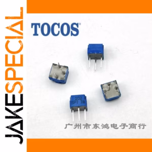 Set of 10 Precision TOCOS Potentiometers 202K