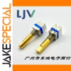 Dedicated Encoder Set - 5 PCS with 360° Rotation