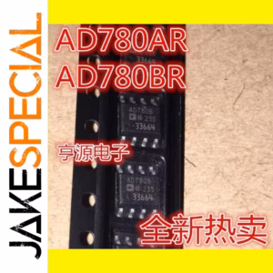 5PCS AD780 Precision Power Voltage Reference Chips