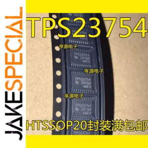 TPS23754 Logic IC TSSOP-20 Pack of 5-10PCS