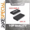 HV513WG-G Integrated Circuit Set of 5 PCS