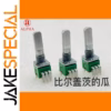 ALPHA Aihua Precision Potentiometer 10K/50K Ohm 1 PCS
