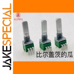 ALPHA Aihua Precision Potentiometer 10K/50K Ohm 1 PCS