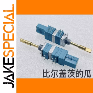 B100K Triple Precision Potentiometer 1 PCS