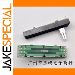 73mm B100KX2 Double Potentiometer 2 PCS