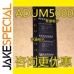 5PCS ADUM5000ARWZ Digital Isolators SOP16