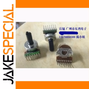 50k Ohm Double Potentiometer with 15mm Shaft, 1 PCS