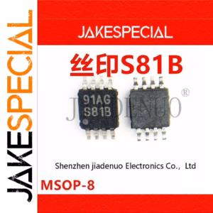 LM5007MM SOP8 Chipset Set of 5-10 PCS