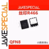 R466 SIR466 Chipset QFN - 10-20PCS