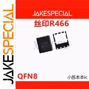R466 SIR466 Chipset QFN - 10-20PCS