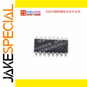 5PCS CH340G SOP-16 Integrated Circuits