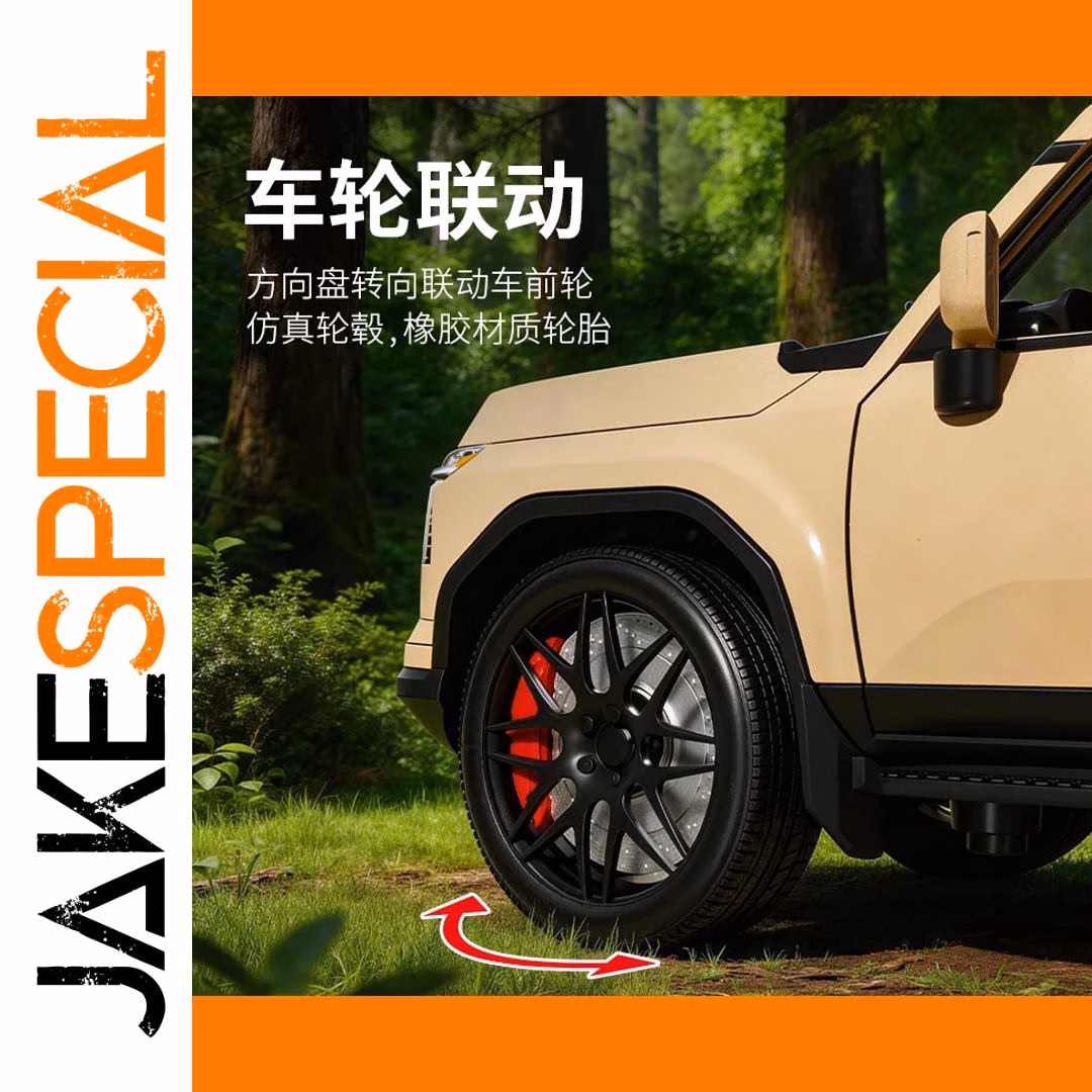 GX550 SUV 1:24 Scale Diecast Model Car - Image 3