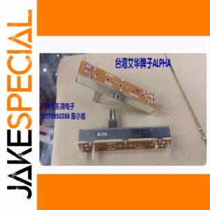 SV453 Sliding Potentiometer A50K 1 PCS