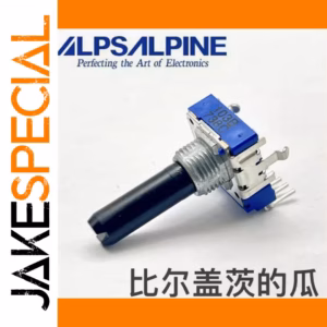 1 PCS ALPS Alpine RK14 10k Ohm Potentiometer
