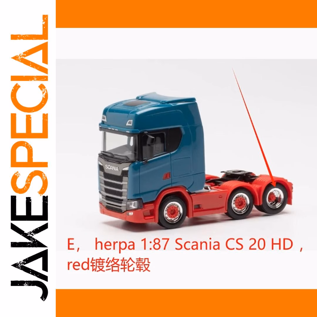 CS 20 HD Truck Head 1:87 Scale Model - Image 6