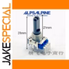 Boss GT100 Potentiometer Set 5 PCS ALPS RK11