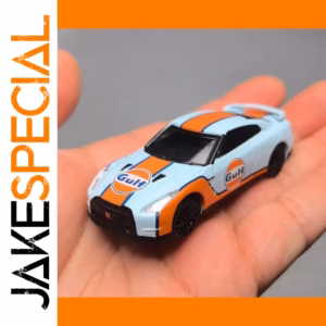 1:64 Scale 2016 Nissan GT-R Model Car