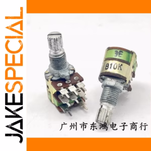 ALPHA 12 Rotary Potentiometer Set 2PCS B10K