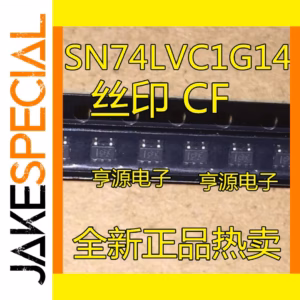 100PCS Logic ICs Set SC70-5 Models Included
