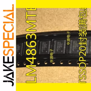 LM4863 Integrated Circuit Set 5PCS TSSOP-20