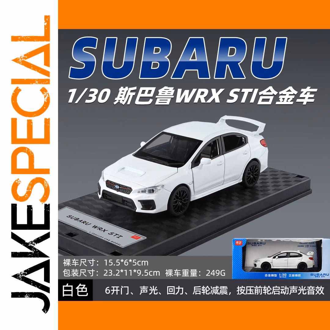 WRX STI 1:30 Scale Alloy Model Car - Image 2