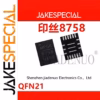 MP8758HGL-Z Chipset 10A QFN-21 Package 5-10PCS