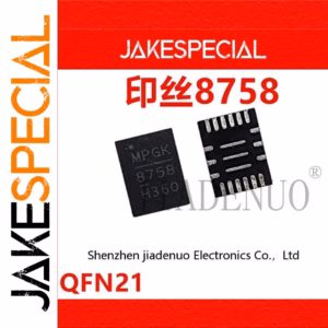 MP8758HGL-Z Chipset 10A QFN-21 Package 5-10PCS
