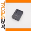 Original DE-A76 Charger for Panasonic Lumix