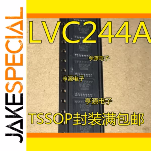 10PCS Logic Integrated Circuits TSSOP Set