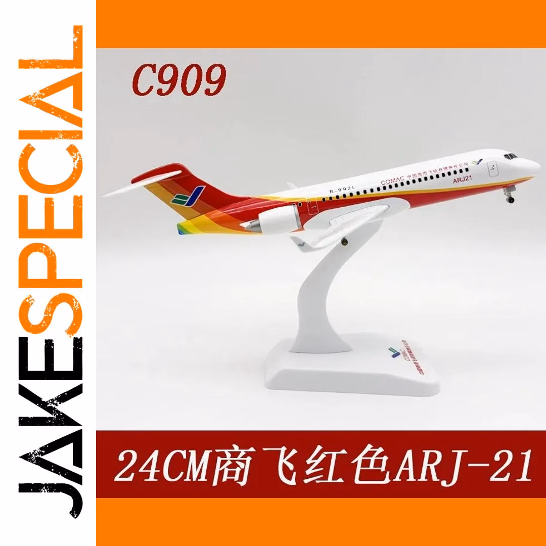 C909 Series ARJ21 Die-Cast Model Plane 24cm - Image 6