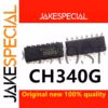 CH340G SOP-16 Chipset Set of 5 Pieces