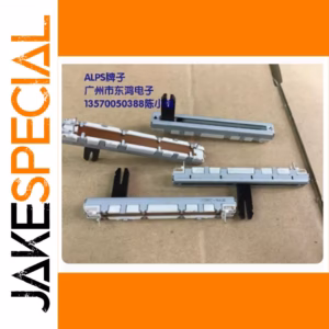 ALPS B5K Sliding Potentiometer 1 PCS