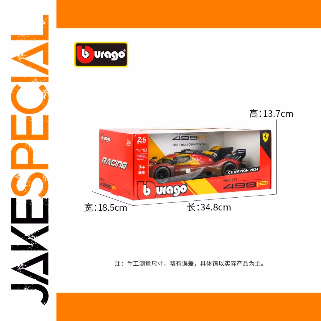 Bburago 1:18 Scale Ferrari 499P Model Car - Image 3