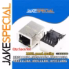 Set of 5 RJ45 Network Transformers Filters