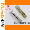 ALPHA Aihua B10K Potentiometer 73mm 1 PCS