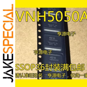VNH5050A Logic ICs Set of 10PCS