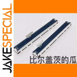 Digital Sliding Potentiometer B10K 1pcs 128mm x 32mm