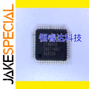 IT8655E Chipset QFP-64 2-5PCS Variants