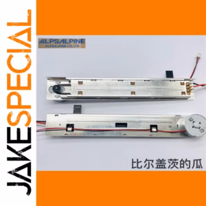 B10K9-T Potentiometer 1pcs for Precision Control